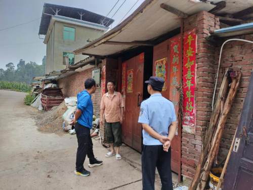 婚恋图片2