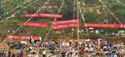 火把节2
