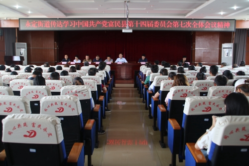 微信图片_20240827162559