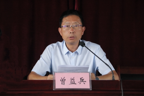 微信图片_20240827162618