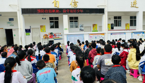 开学2