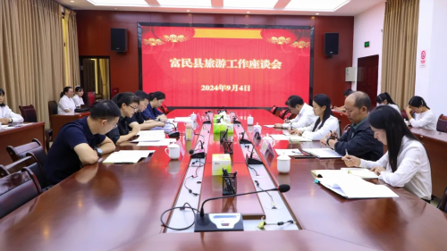 微信截图_20240910164005