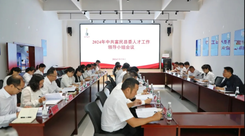微信截图_20240910164849