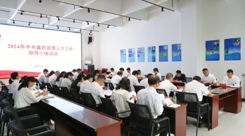 微信截图_20240910164902