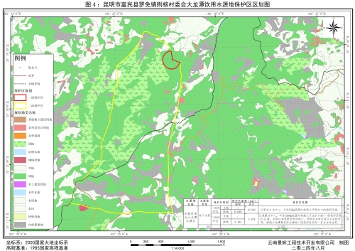 图4：昆明市富民县罗免镇则核村委会大龙潭饮用水源地保护区区划图
