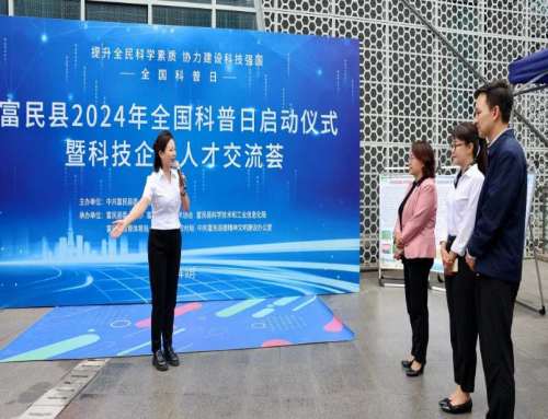 图片2