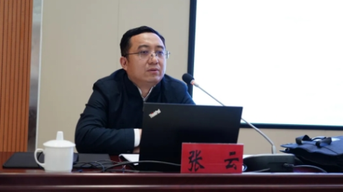 微信截图_20240913152347