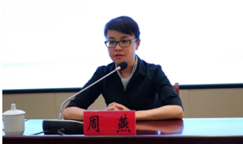 微信截图_20240913152351