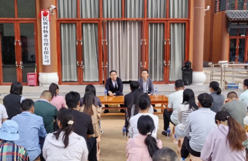 微信截图_20240913152402
