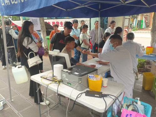 微信图片_20240910163438