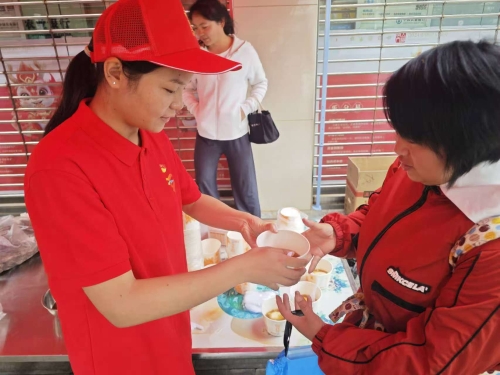 微信图片_20240911092858