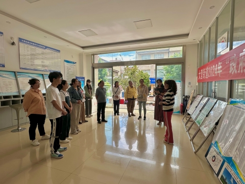 微信图片_20240909145617