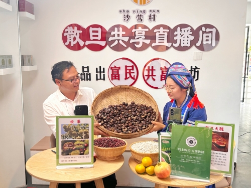 f584c4263e63f2b7e8ff4f3f79f2b13