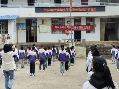 图片8 图片8