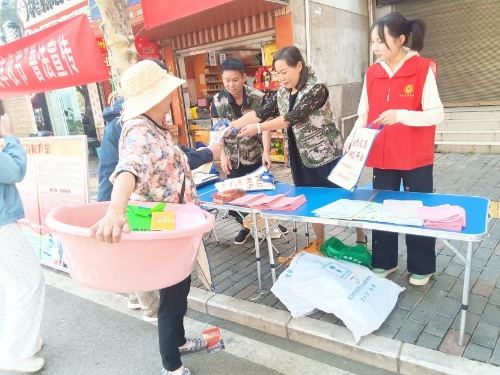 图片2