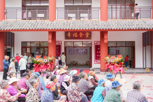 图片 2