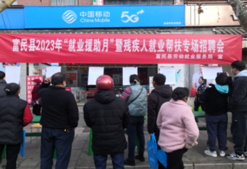 微信图片_20240925111811