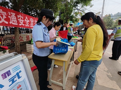 图片2