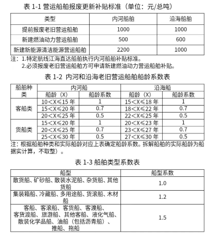 微信图片_20240927105032