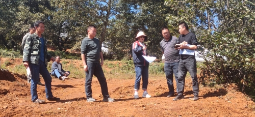 土地协调