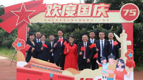 微信截图_20241008144800