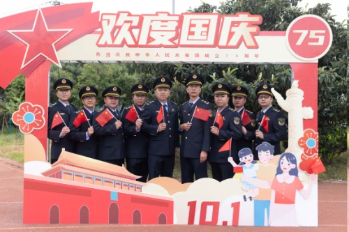 微信截图_20241008144811