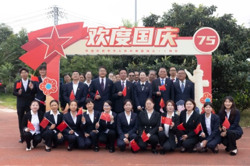 微信截图_20241008144819
