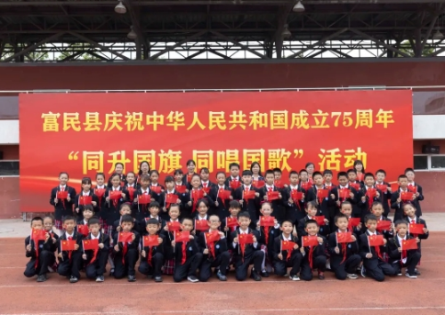 微信截图_20241008144833
