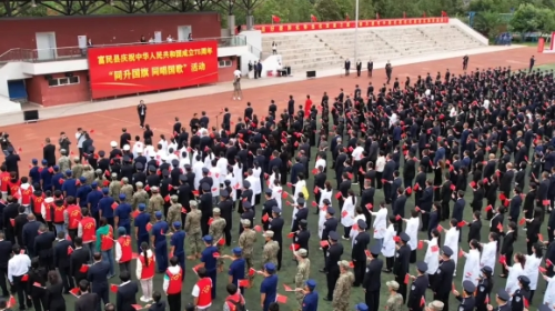 微信截图_20241008144842