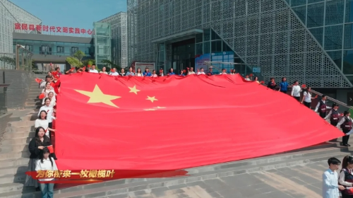 微信截图_20241008145358