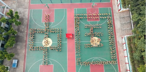微信截图_20241008145402