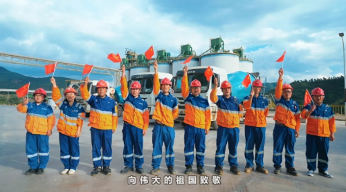 微信截图_20241008145419