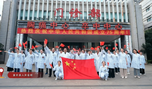 微信截图_20241008145423