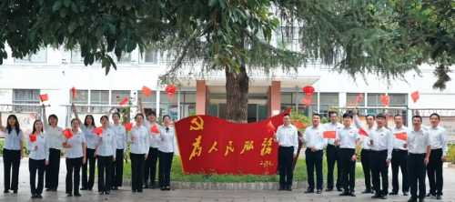 微信截图_20241008145428