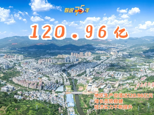 微信截图_20241008151551