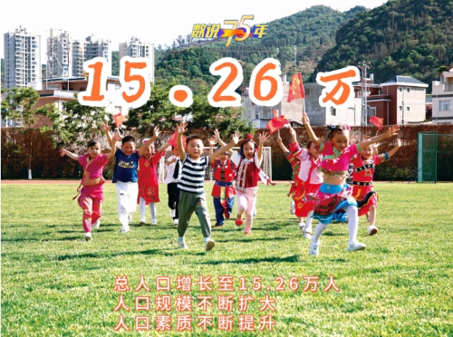 微信截图_20241008151602