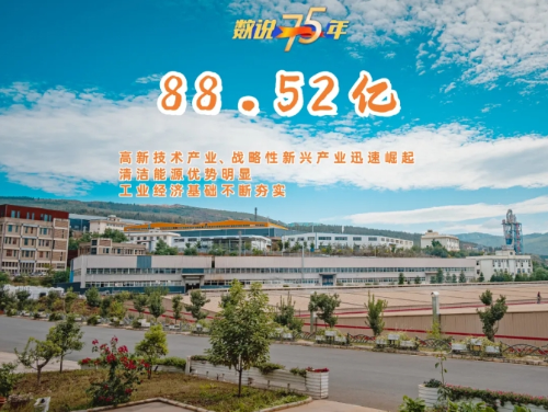 微信截图_20241008151614