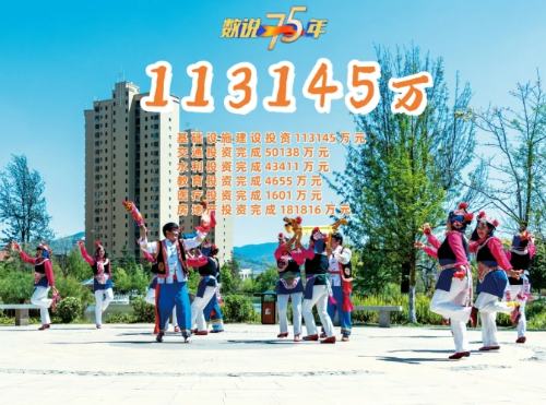 微信截图_20241008151627