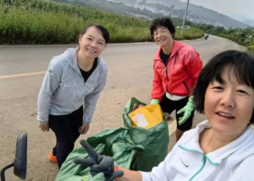 微信截图_20241008152029 微信截图_20241008152029