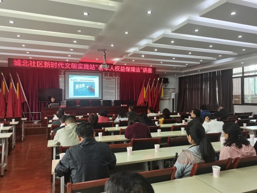 微信图片_20241012093938