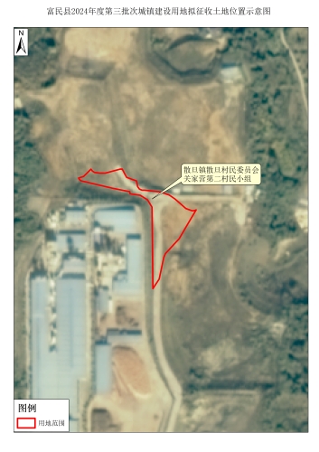 位置示意图5