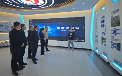 微信截图_20241021112030