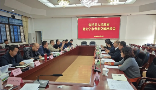 微信截图_20241021112035