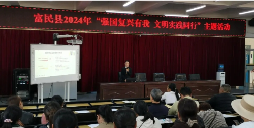 微信截图_20241021113359