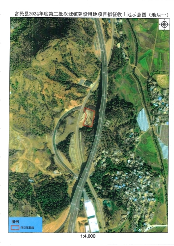 富民县2024年度第二批次城镇建设用地项目拟征收土地示意图（地块一）