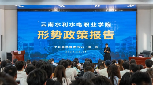 微信截图_20241028105826