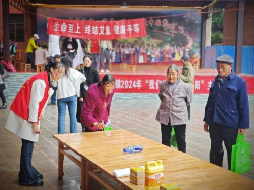 图片 2