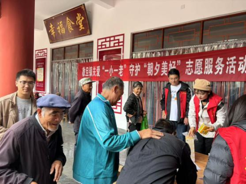 图片 1
