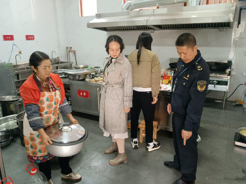 图片 3