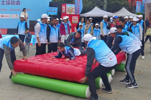 微信截图_20241105102154
